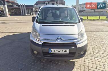 Мінівен Citroen Jumpy 2007 в 