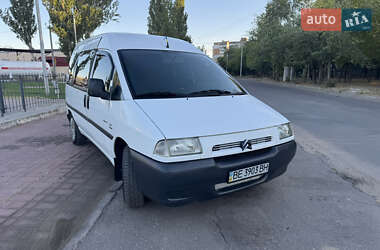 Минивэн Citroen Jumpy 2003 в Николаеве