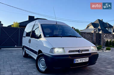 Минивэн Citroen Jumpy 2003 в Ровно