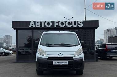 Минивэн Citroen Jumpy 2007 в 