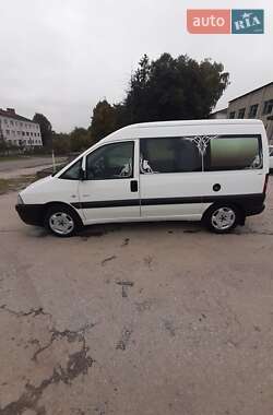 Минивэн Citroen Jumpy 2005 в 