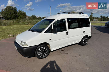 Мінівен Citroen Jumpy 1999 в Миколаєві