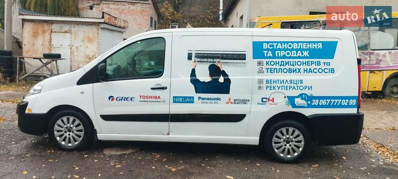 Грузовой фургон Citroen Jumpy 2013 в Тернополе фото 6 Грузовой фургон Citroen Jumpy 2013 в Тернополе