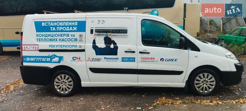 Грузовой фургон Citroen Jumpy 2013 в Тернополе фото 8 Грузовой фургон Citroen Jumpy 2013 в Тернополе