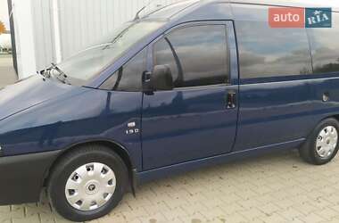Минивэн Citroen Jumpy 2002 в  фото 12 Минивэн Citroen Jumpy 2002 в