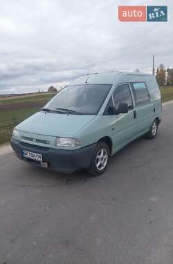Мінівен Citroen Jumpy 1997 в Сарнах