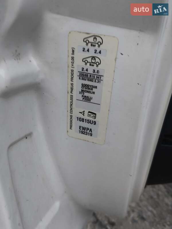 Мінівен Citroen Jumpy 2006 в Надвірній фото 12 Мінівен Citroen Jumpy 2006 в Надвірній