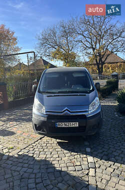 Мінівен Citroen Jumpy 2008 в Мукачевому