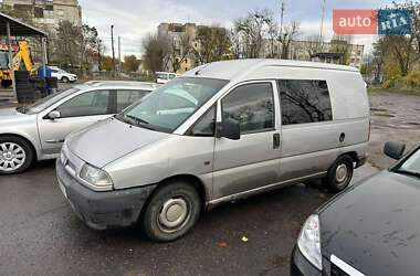 Минивэн Citroen Jumpy 1999 в Шептицькому