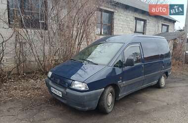 citroen jumpy 1998 в Могилів-Подільський від професійного продавця Борис