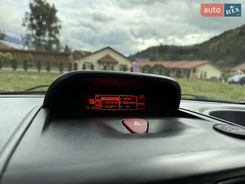 Вантажний фургон Citroen Jumpy 2014 в Міжгір'ї