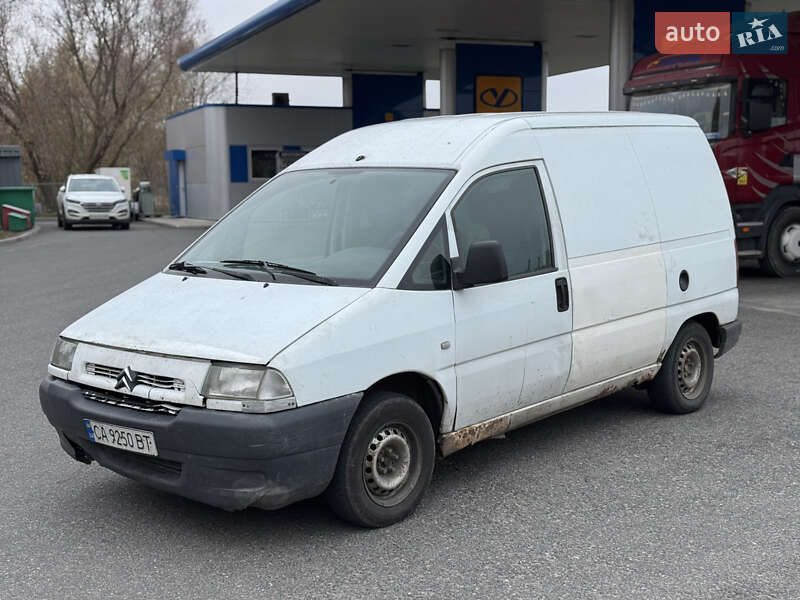 Вантажний фургон Citroen Jumpy 2002 в Смілі