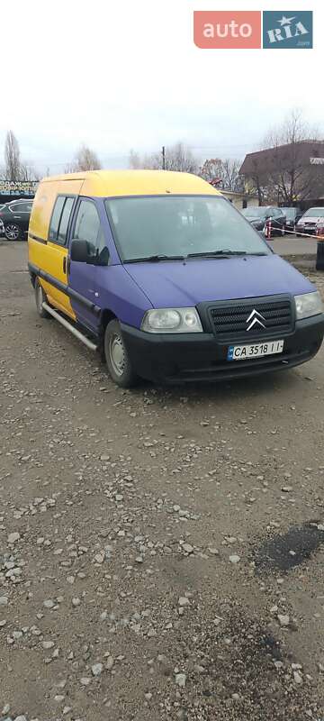 Минивэн Citroen Jumpy 2005 в Умани фото 4 Минивэн Citroen Jumpy 2005 в Умани