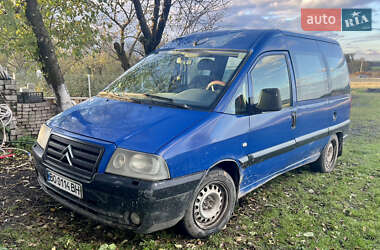 Минивэн Citroen Jumpy 2005 в Тернополе