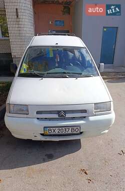 Мінівен Citroen Jumpy 2000 в Хмельницькому