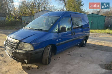 Мінівен Citroen Jumpy 2006 в Красилові