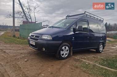 Мінівен Citroen Jumpy 2002 в Надвірній