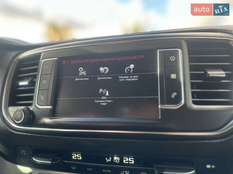 Мінівен Citroen Jumpy 2017 в Києві