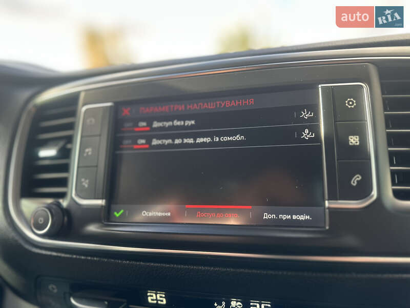 Мінівен Citroen Jumpy 2017 в Києві