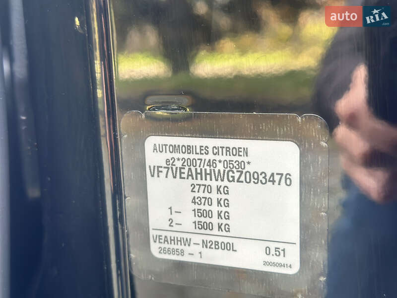 Мінівен Citroen Jumpy 2017 в Києві