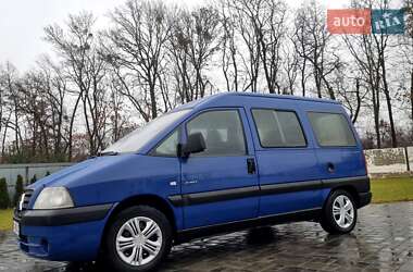 Мінівен Citroen Jumpy 2005 в Луцьку