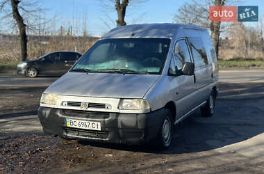 Мінівен Citroen Jumpy 1999 в Шептицькому