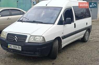Мінівен Citroen Jumpy 2006 в Южноукраїнську