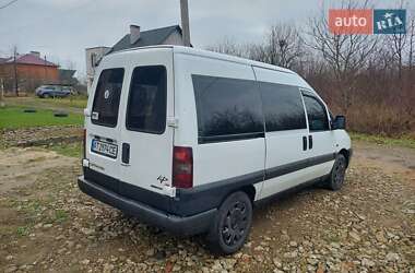 Минивэн Citroen Jumpy 2004 в Ивано-Франковске