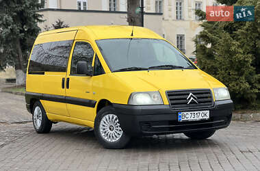 Минивэн Citroen Jumpy 2004 в Жовкве