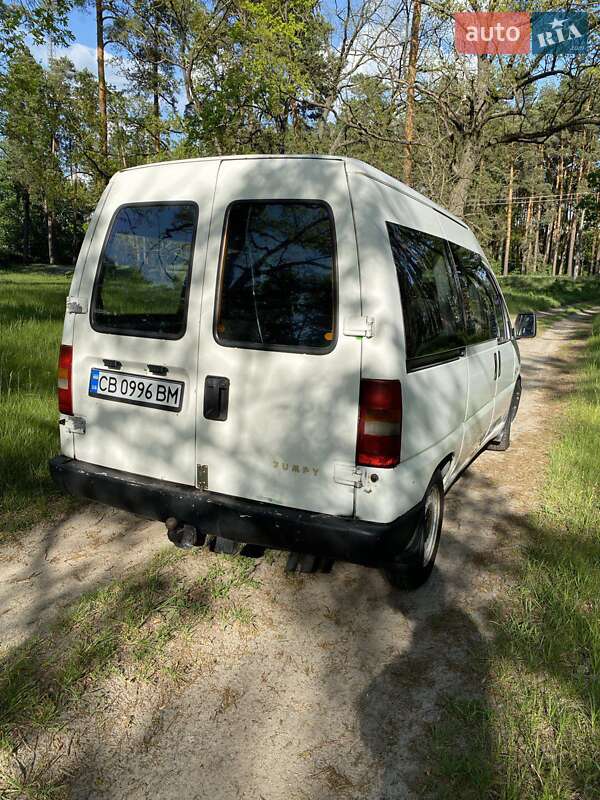 Минивэн Citroen Jumpy 1999 в Десне