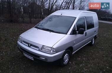 Минивэн Citroen Jumpy 2001 в Хмельницком