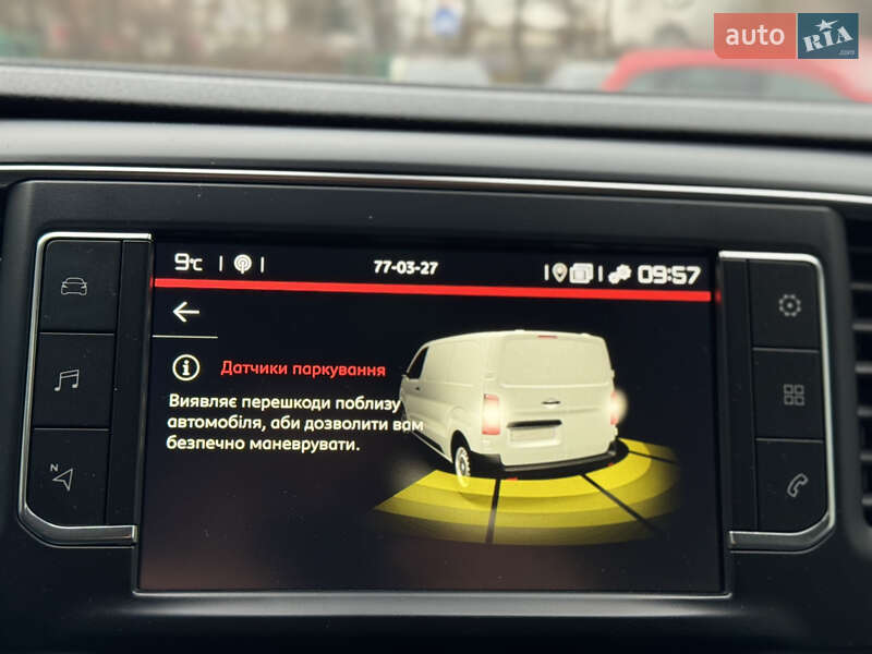 Грузовой фургон Citroen Jumpy 2022 в Луцке фото 37 Грузовой фургон Citroen Jumpy 2022 в Луцке