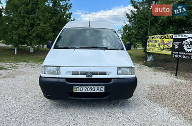 Мінівен Citroen Jumpy 2001 в Заліщиках