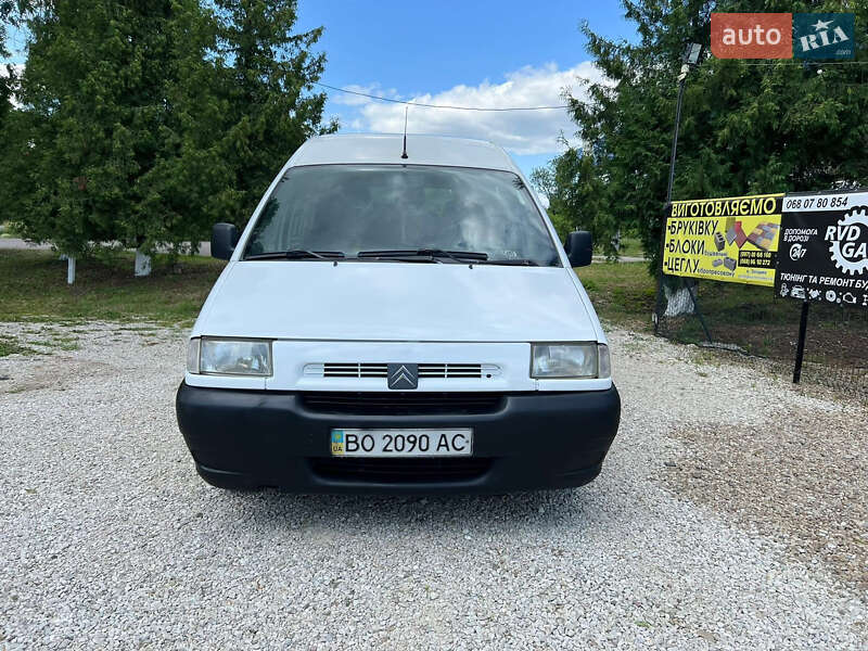 Citroen Jumpy 2001 Citroen Jumpy 2001