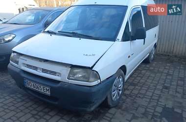 Минивэн Citroen Jumpy 2002 в Тернополе