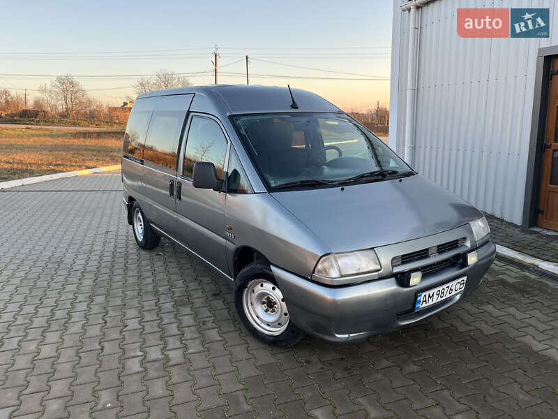 Минивэн Citroen Jumpy 2000 в Иванове