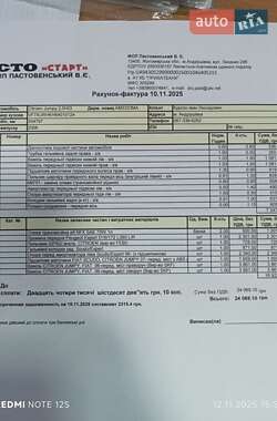 Грузовой фургон Citroen Jumpy 2007 в Житомире