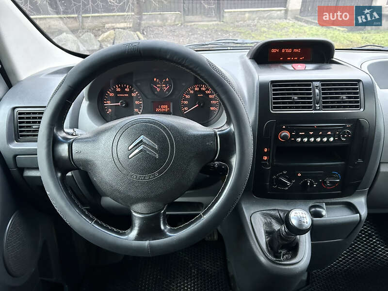 Минивэн Citroen Jumpy 2008 в Хмельнике