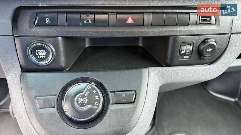 Грузовой фургон Citroen Jumpy 2021 в Луцке