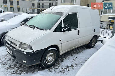 Грузовой фургон Citroen Jumpy 2000 в Тернополе