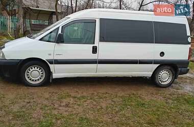 Минивэн Citroen Jumpy 2006 в Богородчанах
