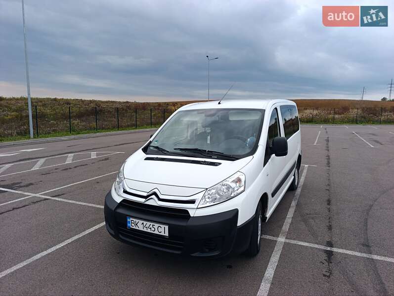 2014 Citroen Jumpy, VIN VF7XSAHZ8EZ032178:plate — фото 1 (autoria)