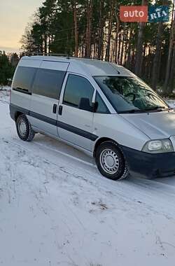 Минивэн Citroen Jumpy 2005 в Костополе