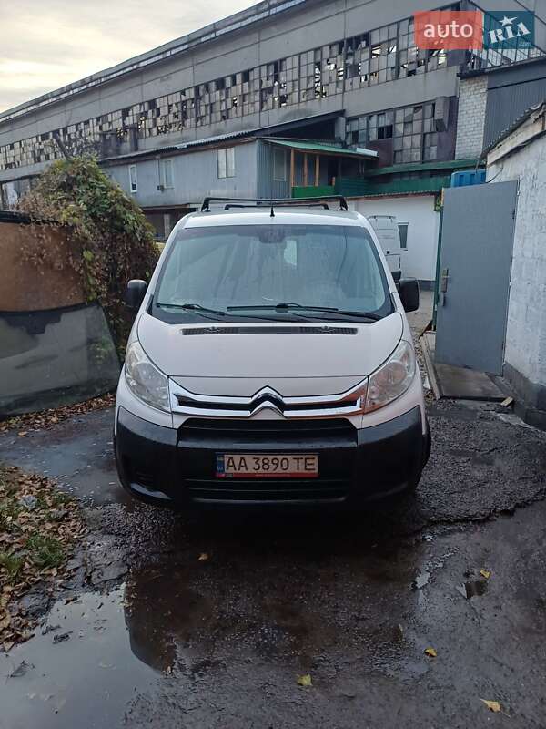 2013 Citroen Jumpy, VIN VF7XTAHZ8DZ021403:plate — фото 1 (autoria)