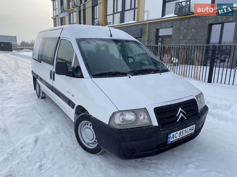 2006 Citroen Jumpy, VIN VF7BTWJYB86262548:plate — фото 1 (autoria)