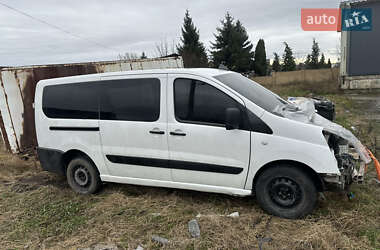 Другие грузовики Citroen Jumpy 2008 в Львове