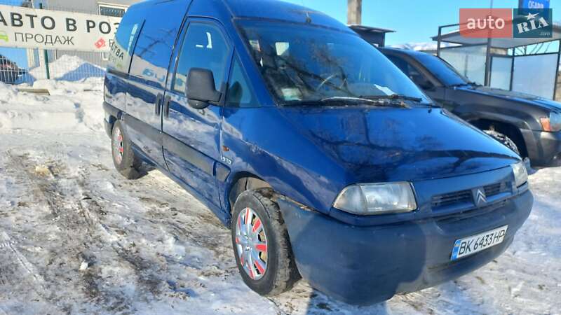 Минивэн Citroen Jumpy 1998 в Ровно