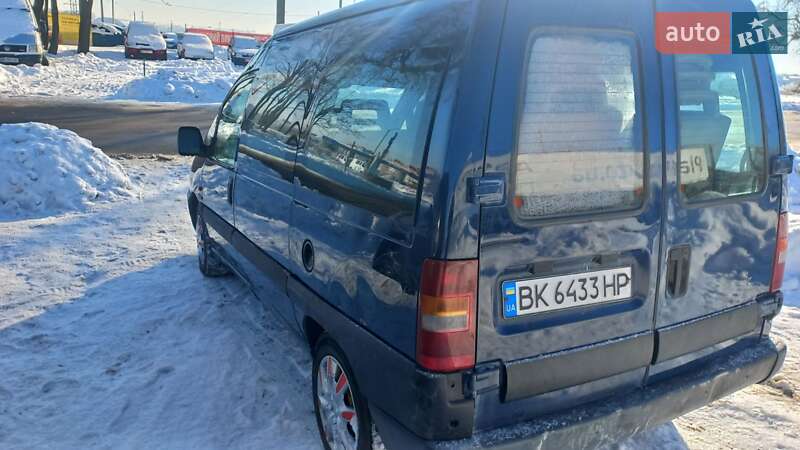 Минивэн Citroen Jumpy 1998 в Ровно