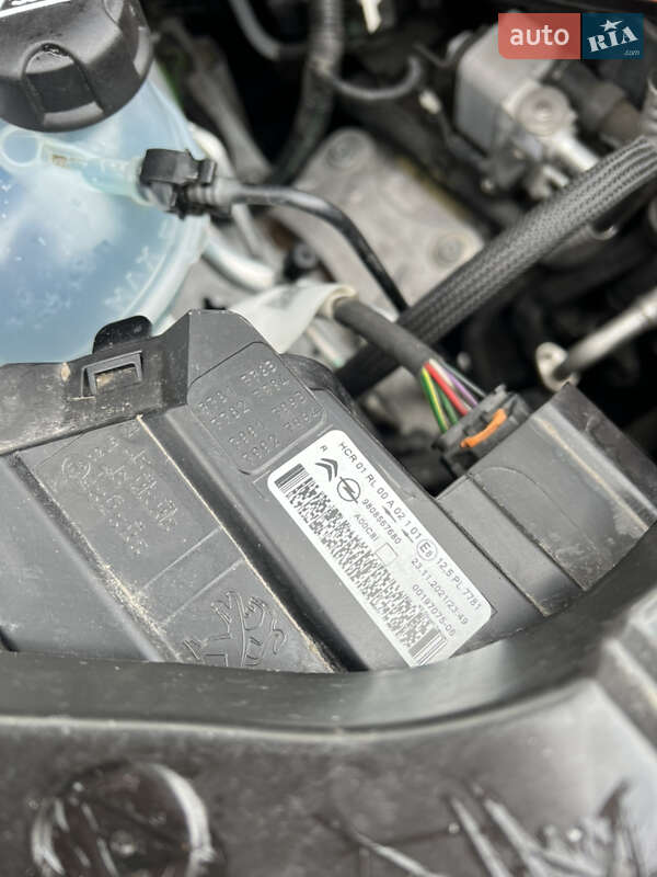 Грузовой фургон Citroen Jumpy 2021 в Луцке