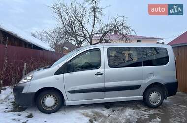Минивэн Citroen Jumpy 2007 в Перегинском